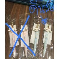 ราคา ดินสอกด cinnamoroll (แท่งฟ้า) แท้100 (65460171)