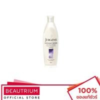 ราคา JERGENS Overnight Repair Moisturiser ครีมทาผิว (1901310741)