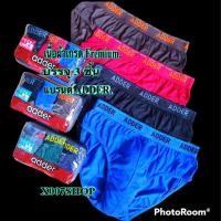 ราคา กางเกงในชายAdder [แพคคละสี 3 ตัว] [ขอบยางโชว์] (10294379774)
