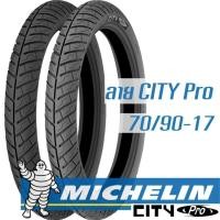 ราคา Michelin ยางนอกมอเตอร์ไซค์ 70/90-17 City Pro (250-17) (1418033652)
