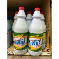 ราคา ไฮเตอร์มาเลย์ 1,000ml (40159417764)