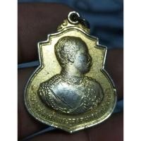 ราคา เหรียญในหลวงรัชกาลที่ 5 ปี 2541 ครบรอบ 100 ปีโรงเรียนนายร้อยพระจุลจอมเกล้า เหรียญบ้านๆสภาพผ่านใช้ราคาแบ่งปัน (24504114647)