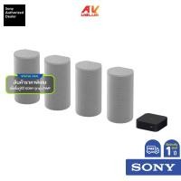 ราคา Sony HT-A9 - 360 Spatial Sound Mapping Dolby Atmos®/DTS:X® ระบบโฮมเธียเตอร์ (12320764150)