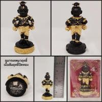 ราคา กุมารเทพนวฤทธิ์เนื้อสัมฤทธิ์ปิดทอง,ชุบทอง (ห้อยคอ)หลวงปู่เณรแก้ว คัมภีโรวัดบ้านเกษตรทุ่งเศรษฐี จ.ร้อยเอ็ด (28718557349)