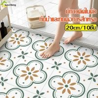 ราคา แผ่นปูพื้นห้องน้ำ สติ๊กเกอร์ติดห้องนอน กระเบื้องยาง แผ่นปูพื้น กระเบื้องยางกันลื่น วัสดุ PVC คุณภาพสูง (40350175968)
