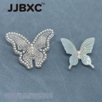 ราคา JJBXC Charm รองเท้าหัวเข็มขัดเพชรโปร่งใส Pearl Butterfly Design DIY เครื่องประดับแฟชั่น (54404211159)