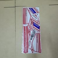 ราคา สติกเกอร์ nova rs ปี89 ติดรถ สีแดง (29704505567)