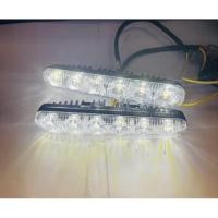 ราคา ไฟเดย์ไลท์6LEDแพ็คคู่2สีหรี่เลี้ยว12v (28673946723)