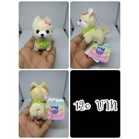 ราคา Mametaro#Shiba Inu#Mameshiba San Kyodai#10th Anniversary#Amuse#หมาชิบะ#งานพวงญี่ปุ่นมือสอง (45801805138)