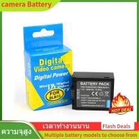 ราคา Panasonic Battery Camera (DMW-BLB13)
