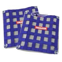 ราคา ตาข่ายบังแดดซิ่ง กันแดด แต่งรถ ม่านบังแดด รถยนต์ TAKATA สีน้ำเงิน 1 คู่ (2 ชิ้น) (2709777931)