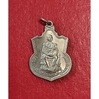 ราคา P57 เหรียญนั่งบัลลังก์ พระเจ้าอยู่หัวรัชกาลที่9 เนื้ออัลปาก้าปี2539 รับประกันแท้ (20828165342)