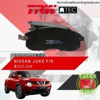 ราคา ✨TRW คูปองลดเพิ่ม✨ [TRW Value] ผ้าเบรคหน้า Nissan JUKE F15 ปี 2013-2018 TRW ATEC GDB 7886 AT นิสสัน จู๊ก (21401483465)