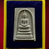 ราคา พระสมเด็จวัดระฆัง รุ่น 214 ปีชาตกาล (700469559)