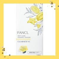 ราคา FANCL Deep Clear Facial Cleansing Powder CLEARNESS VC Herbal Citrus Fragrance (Pack of 30) Face Wash Additive-free (Pores/Blackheads) Vitamin C Enzyme Face Wash Facial Cleanser (29979947446)