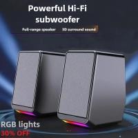 ราคา Mini Multimedia Computer Stereo Speakers LED Light TS38 Wired Gaming Sound Box with Subwoofer for Desktop Notebook TV (55253359121)