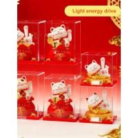 ราคา แมวกวักนำโชคญี่ปุ่น แมวกวัก แมวนําโชคตกแต่งรถของขวัญร้านแผนกต้อนรับลงทะเบียนเงินสดบ้านห้องนั่งเล่นตกแต่งฟอร์จูนแมวรถของขวัญ (46305672251)