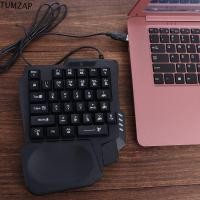 ราคา TUMZAP คีย์บอร์ดมือเดียว, USB Luminous One Handedly Keyboard, Single Handed Numpad แบบมีสาย Mini 3 สี Backlight Gaming Mechanical Keyboard Desktop PC (55706113618)