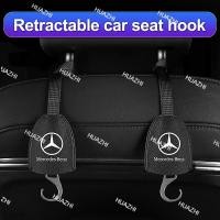 ราคา HZ รถที่นั่ง Hook ซ่อนอุปกรณ์ตกแต่งภายในเหมาะสําหรับ Mercedes Benz W203 W210 W211 W124 GLC GLK GLA CLA W205 W212 AMG ใหม่ E Class E200 E260 (46502140755)