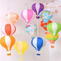 ราคา MALCOLM Air บอลลูนโคมไฟเด็ก Party Supplies Hot Air บอลลูน 12 30 ซม.งานแต่งงาน DIY เทศกาลโคมไฟ (51806218729)