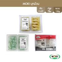 ราคา MOKI ม้วนโอ๊ตไฟเบอร์/ม้วนมรกต/ม้วนขาว 120g x1 (ให้เลือก 3 แบบ) (FK0134,FK0162,FK0180) Oat Fiber/Emerald/Konjac khots (11586324650)