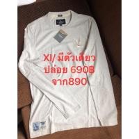 ราคา SALE‼️ เสื้อ cc oo ผู้ชาย ของแท้ ‼️ ป้าย 890. (2271535989)