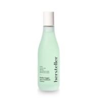 ราคา [ Hersteller] Wonder Veggie Juicy Treatment Essence 150ml (29081450827)