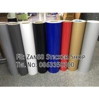 ราคา สติ๊กเกอร์ สำหรับติดรถยนต์ ทำป้ายร้านค้า งานศิลปะ ตู้ปลา หน้าสูง 60 cm แบ่งตัดขายเป็นเมตร (3690821976)