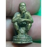 ราคา รูปหล่อลอยองค์หลวงพ่อคูณนั่งยองสูบยา (24324193343)