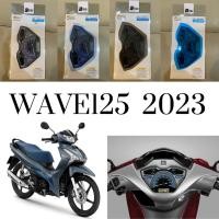 ราคา ฟิล์มกันรอยเรือนไมล์ รุ่น wave 125i 2023 Bracing ฟิล์มเรือนไมล์ ฟิล์ม (22823563742)