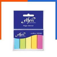 ราคา กระดาษโน๊ตกาว เอลเฟ่น 5 สี 5 แถว นีออน สีสด อินเด็กซ์ โน้ตกาว Page Marker Index Elfen Film Index โพทอิท US.Station (28352825915)