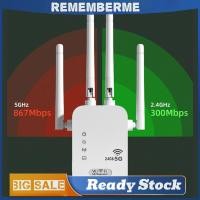 ราคา 1200Mbps Wireless WiFi Repeater 4 เสาอากาศ Dual-Band 2.4GHz/5GHz สัญญาณ Booster (44802417614)