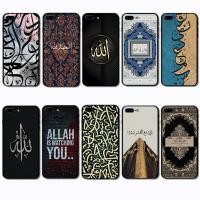 ราคา สําหรับ iPhone 5 5S 6 6S 7 8 Plus อิสลามกรอบสีดํายืดหยุ่น TPU Soft Case | กันรอย & ติดตั้งง่าย/ลบ (55054348201)