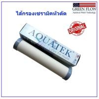 ราคา ไส้กรองน้ำเซรามิค ไส้กรองเซรามิค (18636512888)