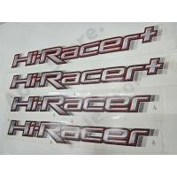 ราคา สติ๊กเกอร์ดั้งเดิมงานสกรีน Hi-Racer และ Hi-Racer+ (สีเทาขอบแดง)สำหรับติดข้างท้ายรถกระบะ Mazda BT-50 PRO Hi-Racer ปี 2010 (41010888306)