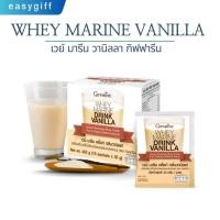 ราคา เวย์ มารีน วานิลลา กิฟฟารีน GIFFARINE WHEY MARINE DRINK VANILLA เวย์โปรตีน WHEY Protien (3234640346)