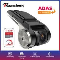 ราคา AA ADAS DVR Dash Camera Car DVR ADAS Dash cam / Android Car Recorder Dash Cam Auto Recorder (55654514828)