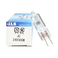 ราคา Japan KLS Bulb EHA100V500W JC 24V300W WAIDA WASINO Curve Grinder Bulb (29630578965)