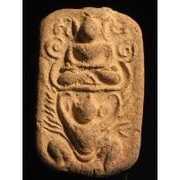 ราคา เปิดพระหลวงพ่อปานขี่ครุฑใหญ่ (53604170256)