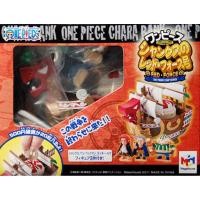 ราคา Red Force ของแท้ JP แมวทอง - Chara Bank Megahouse [โมเดลเรือวันพีช] (17975744381)