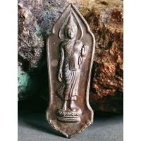 ราคา เหรียญพระลีลา 25 พุทธศตวรรษ (11719063744)
