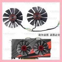 ราคา พัดลมกราฟิก ASUS/ASUS GTX950 960 1050 1050ti 1060 Ice Knight/Raptor ดั้งเดิม (42828122582)