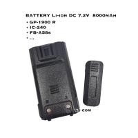 ราคา แบตเตอรี่ GP-1900 , IC-240 , A58s Li-ion DC 7.4V. 8000mAh วิทยุสื่อสาร (23949206813)
