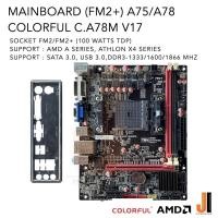 ราคา Mainboard Colorful C.A78M (FM2/FM2+) A75/A78 (สินค้ามือสองสภาพดีมีฝาหลังมีการรับประกัน) (15861345773)