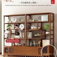 ราคา ชั้นวางของ Bao Nan Pavilion ตู้โชว์ชาไม้เนื้อแข็ง Multi-Rack ชุดชาสไตล์จีน Bogu Rack ตู้โชว์จัดเก็บห้องชาไม้ไผ่ EZ (54655589817)