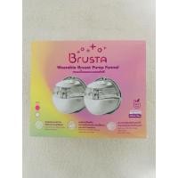 ราคา New มือหนึ่ง Brusta กรวยปั๊มนมแฮนด์ฟรี กรวย 24mm (20787454495)