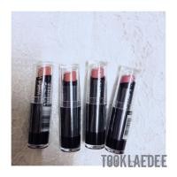 ราคา Wet n wild (816483)