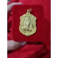 ราคา sale​เหรียญเสมา 8 รอบ หลวงปู่ทิม วัดละหารไร่ บรรจุหัวใจ (57605656338)
