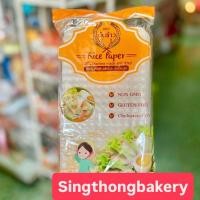 ราคา แผ่นแป้ง ตราต้นข้าว ตัดครึ่ง เต็มแผ่น แช่เย็น แป้งไม่แตก แผ่นสลัดโรล ใบเมี่ยงญวน พิซซ่าเวียดนาม : 500กรัม (24077517334)