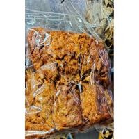 ราคา ขนมปลาหวานตัว/ปลาหวานนิ่ม (5960652367)